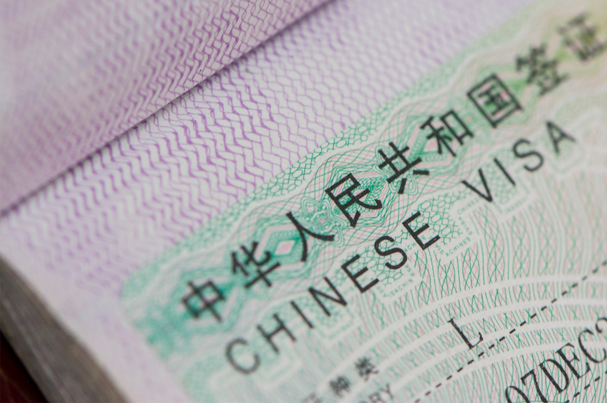 Chinese visa